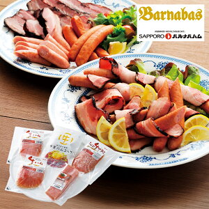 (YnE) kCuDyoiot[Yv ΂ꐶnI[huZbg 1000088 (-G1574-301A-) | j Mtg oYj o j Cj Ԃ u