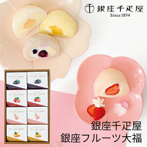 (YnE) Ε Mtg D t[c啟 (-4506-502-) | Ε N j j Ԃ jԂ  䈥A a Mtg v[g oYj  C