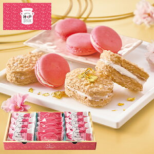 (YnE) Ε Mtg _milk ~N}J&ǐmv_bN[Y (-4507-502-) | Ε N j j Ԃ jԂ  䈥A Mtg v[g oY