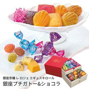 (YnE) Ε Mtg   WF GMXL[ v`Kg[&VR (-4508-105-) | Ε N j j Ԃ jԂ  䈥A Mtg v[