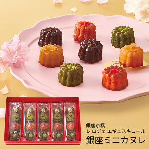 (YnE) Ε Mtg   WF GMXL[ ~jJk (-4508-501-) | Ε N j j Ԃ jԂ  䈥A Mtg v[g oY