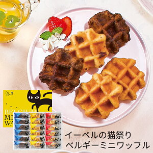 (YnE) Ε Mtg C[y̔LՂ xM[~jbt (-4510-301-) | Ε N j j Ԃ jԂ  䈥A a Mtg v[g oYj 