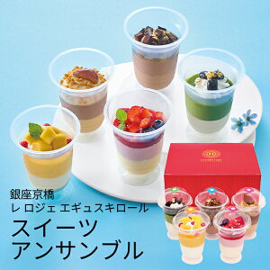 (YnE) Ε Mtg   WF GMXL[ XC[cATu (-4512-704-) | Ε N j j Ԃ jԂ  䈥A Mtg v[g