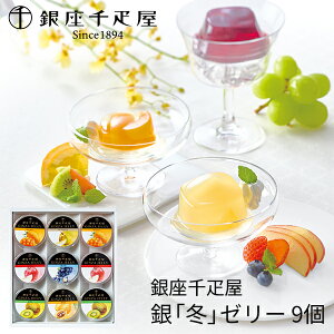 (YnE) Ε Mtg D u~v[[ 9 (-4514-504-) | Ε N j j Ԃ jԂ  䈥A a Mtg v[g oYj  C