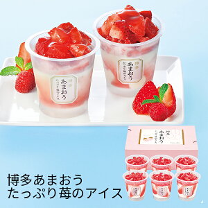 (YnE) Ε Mtg ܂Ղ䕂̃ACX (-4516-303-) | Ε N j j Ԃ jԂ  䈥A a Mtg v[g oYj  