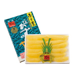 (YnE) Ε Mtg ̎q (-4544-803-) | Ε N j j Ԃ jԂ  䈥A a Mtg v[g oYj  Cj  TԂ 