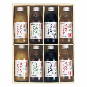 Ε Mtg AvX I[KjbN W[XZbg CAU-8P (ʑ݉i) (-4558-705-) | Ε N j j Ԃ jԂ  䈥A a Mtg v[g oYj