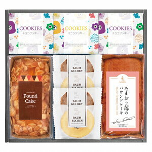 Ε Mtg VFtďC ܂䕃pEhP[LƂƂoEN[wl ASKGP-30 (-4568-208-) | Ε N j j Ԃ jԂ  䈥A Mtg v[g