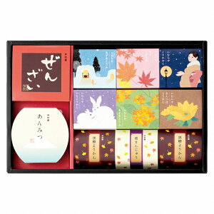 Ε Mtg 䑺 aَq̍ WIR-20 (ʑ݉i) (-4569-801-) | Ε N j j Ԃ jԂ  䈥A a Mtg v[g oYj  Cj 