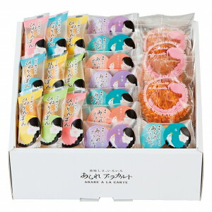 Ε Mtg ו AEJg AR-30N (-4570-107-) | Ε N j j Ԃ jԂ  䈥A a Mtg v[g oYj  Cj  T