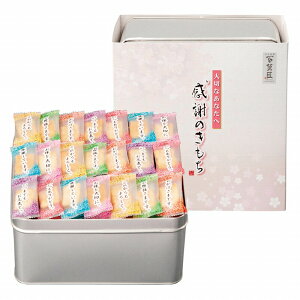 Ε Mtg Sُ܂ ӂ̂ OT-30 (ʑ݉i) (-4570-809-) | Ε N j j Ԃ jԂ  䈥A a Mtg v[g oYj  C