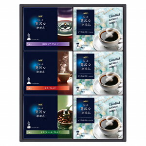 Ε Mtg AGF ґXhbvR[q[EB^[Mtg ZDW-30 (-4572-104-) | Ε N j j Ԃ jԂ  䈥A a Mtg v[g oYj