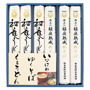 Ε Mtg 㕶 Ȃɂ Y䂭΁E邤ǂMtg YKS-30 (-4578-206-) | Ε N j j Ԃ jԂ  䈥A a Mtg v[g oYj  C