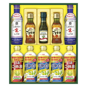 Ε Mtg ICI wV[IC&MtgZbg NK-50 (ʑ݉i) (-4580-609-) | Ε N j j Ԃ jԂ  䈥A Mtg v[g oY