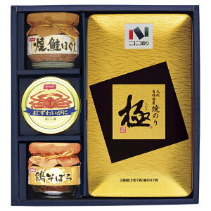 Ε Mtg jRjR̂ CہEʋlErll 8173 (ʑ݉i) (-4585-604-) | Ε N j j Ԃ jԂ  䈥A a Mtg v[g oYj 