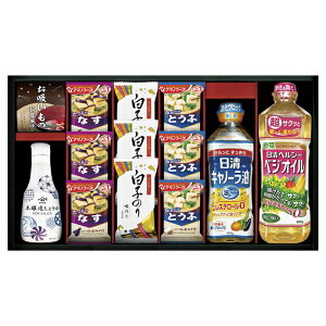 Ε Mtg A}mt[Y&}TNx傤l AY-502 (ʑ݉i) (-4586-107-) | Ε N j j Ԃ jԂ  䈥A a Mtg v[g oYj