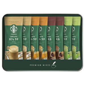 Ε Mtg X^[obNX v~A~bNXMtg SBP-20B (ʑ݉i) (-4590-103-) | Ε N j j Ԃ jԂ  䈥A Mtg v[g oYj 