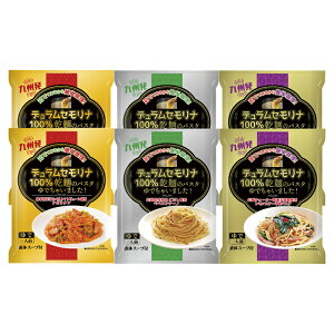 Ε Mtg ˂̃pX^łႢ܂MtgZbg6H KPY-B (-4590-814-) | Ε N j j Ԃ jԂ  䈥A a Mtg v[g oYj  C