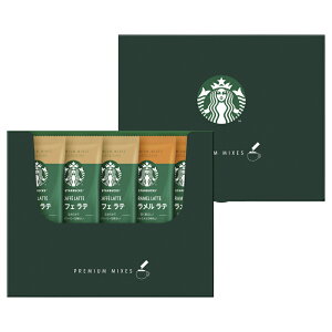 Ε Mtg X^[obNX v~A ~bNX Mtg SBP-10B (-4595-602-) | Ε N j j Ԃ jԂ  䈥A a Mtg v[g oYj  Cj