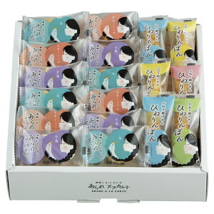 Ε Mtg ו AEJg AR-10 (-4596-311-) | Ε N j j Ԃ jԂ  䈥A a Mtg v[g oYj  Cj  T