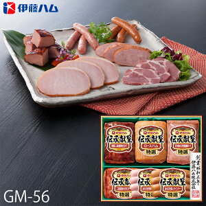 Ε ɓn nMtg ` ( GM-56 ) [J[  | Ε A I[Xn ECi[ ē lC 2025