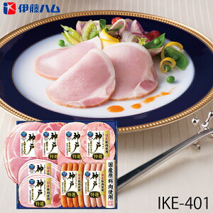 Ε ɓn `@oGeBnMtg _ ( IKE-401 ) [J[  | Ε A [Xn n lC 2025