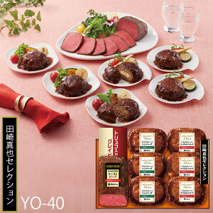 Ε ɓn c^ZNV [Xgr[t no[O ( YO-40 ) [J[  | Ε A ቷ^󒲗 lC 2025