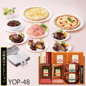 Ε ɓn c^ZNV no[OMtg ( YOP-48 ) [J[  | Ε A n sU r[tV`[ lC 2025