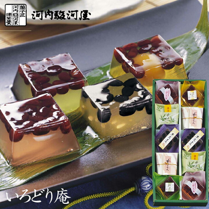 楽天市場】母の日ギフト 河内駿河屋 夏和菓子 いろどり庵 IR-10 (送料込・送料無料) (t0) | 小豆くずもち 栗かのこ 水ようかん 内祝い ギフト お返し 志 : まごころギフトたばき 楽天市場】母の日ギフト 河内駿河屋 夏和菓子 いろどり庵 IR-10 (送料込・送料無料) (t0) | 小豆くずもち 栗かのこ 水ようかん 内祝い ギフト お返し 志 : まごころギフトたばき