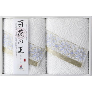 ^I SԂ̉ tFCX^I2P IM2547 (-L9027-529-) | j Mtg oYj o j Cj Ԃ u