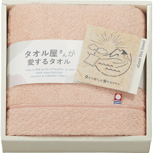 �^�I�������񂪈�����^�I�� �����Y�t�F�C�X�^�I�� �s���N TA2120PI (-L9032-529-) | ���j�� �M�t�g �o�Y���j�� �����o�� �������j�� ���C�j�� ���Ԃ� �u