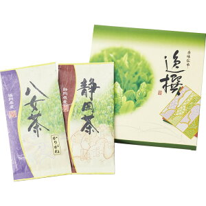 ܕzt{X {suv-Midori- KTT-02 (-L9094-517-) | j Mtg oYj o j Cj Ԃ u