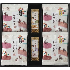 銀座鹿乃子 和菓子詰合せ KYM-C (個別送料込み価格) (-L9104-537-) | 内祝い ギフト 出産内祝い 引き出物 結婚内祝い 快気祝い お返し 志