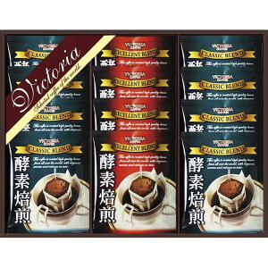 ビクトリア珈琲 酵素焙煎ドリップコーヒーセット ND-150 (個別送料込み価格) (-L9124-514-) | 内祝い ギフト 出産内祝い 引き出物 結婚内祝い 快気祝い お返し 志