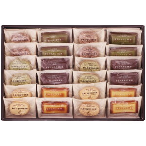 井桁堂 自家挽きアーモンドのガトーセレクション 24個入 GS24 (-C6151-586-) | 内祝い ギフト 出産内祝い 引き出物 結婚内祝い 快気祝い お返し 志