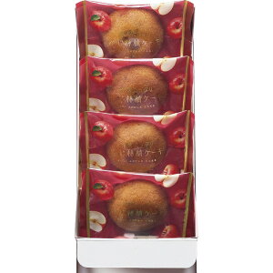 ひととえ 果実たっぷりふじ林檎ケーキ RCB-5 (個別送料込み価格) (-C6153-609-) | 内祝い ギフト 出産内祝い 引き出物 結婚内祝い 快気祝い お返し 志