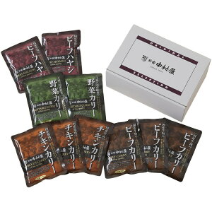 新宿中村屋 国産カリー・ハヤシセット N-KC005 (個別送料込み価格) (-C6185-564-) | 内祝い ギフト 出産内祝い 引き出物 結婚内祝い 快気祝い お返し 志