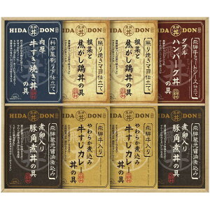 ˍRt@Ng[ ˘l DH-58R (ʑ݉i) (-C6190-628-) | j Mtg oYj o j Cj Ԃ u