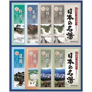 oXN {̖IWiMtg CMOG-10 (ʑ݉i) (-C6221-544-) | j Mtg oYj o j Cj Ԃ u