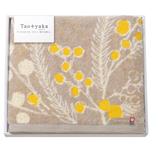 Taoyaka �~���U �o�X�^�I�� TAO-26Y (-C7039-047-) | ���j�� �M�t�g �o�Y���j�� �����o�� �������j�� ���C�j�� ���Ԃ� �u