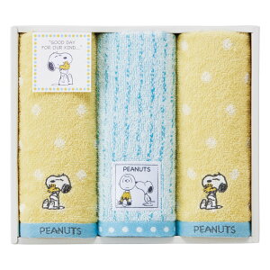 �X�k�[�s�[ �n�O �t�F�C�X�^�I��3P TT84303054 (-C7058-076-) | ���j�� �M�t�g �o�Y���j�� �����o�� �������j�� ���C�j�� ���Ԃ� �u