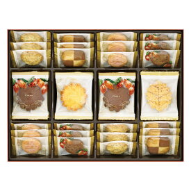メリーチョコレート クッキーコレクション 547 (個別送料込み価格) (-C7148-046-) | 内祝い ギフト 出産内祝い 引き出物 結婚内祝い 快気祝い お返し 志