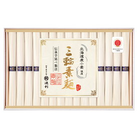 池利 北海道産小麦を使った三輪素麺 PR-30 (-C7198-080-) | 内祝い ギフト 出産内祝い 引き出物 結婚内祝い 快気祝い お返し 志