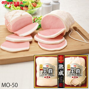 Ε nMtg ۑHi e ( MO-50 ) [J[  ۑn | Ε A [Xn {Xn lC 2025