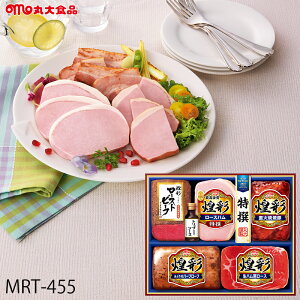 Ε n Mtg ۑHi  ( MRT-455 ) [J[  ۑn | Ε A [Xgr[t [Xn [t lC 2025