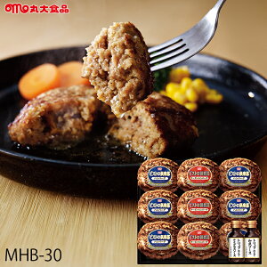 Ε no[OMtg ۑHi ( MHB-30 ) [J[  | Ε A Ⓚ lCi 9 SĂ `[Y lC 2025