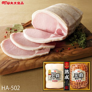 Ε n Mtg ۑHi e ( HA-502 ) [J[  ۑn | Ε A [Xn [X lC 2025