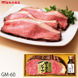 Ε YT[C[Xgr[tMtg ۑHi ( GM-60 ) [J[  ۑn | Ε A gtdă\[X lC 2025