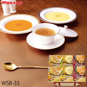 Ε X[vMtg ۑHi X[vZbg ( WSB-33 ) [J[  | Ε A tJq rXN R[|^[W lC 2025