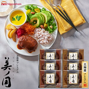 Ε no[O Mtg kC v~A m ( UKH-HB ) [J[  jb|n (t4)| Ε A f~OX\[X a낵 lC 2025